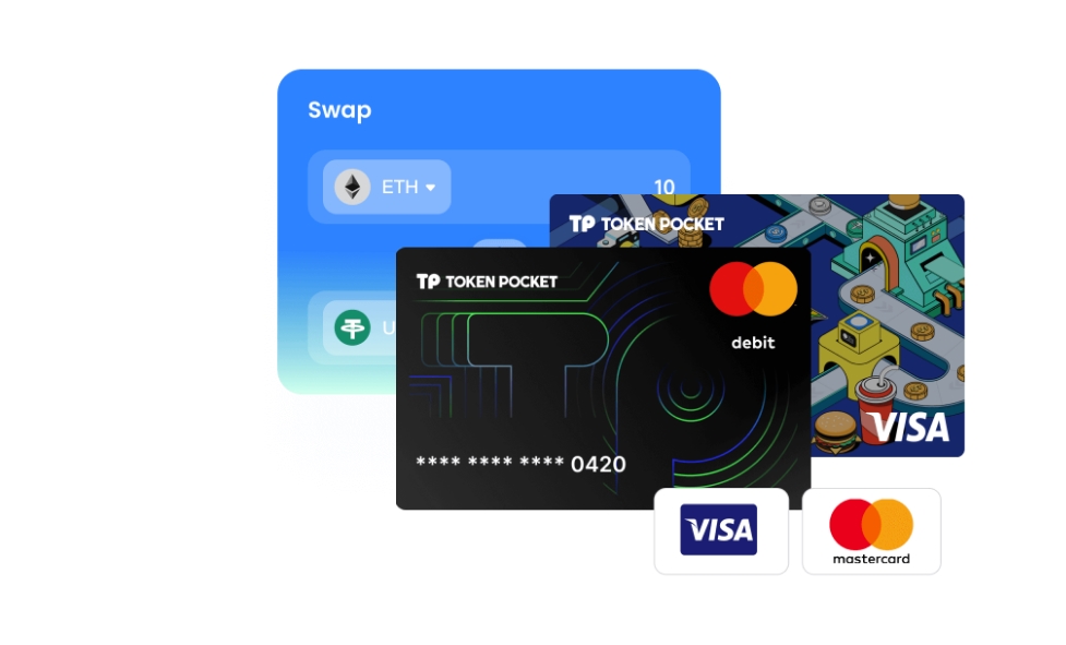 数字货币交易